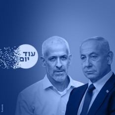 ראש השבכ ריבועי 170325