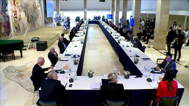 ישיבת הממשלה, 24 במאי 2020