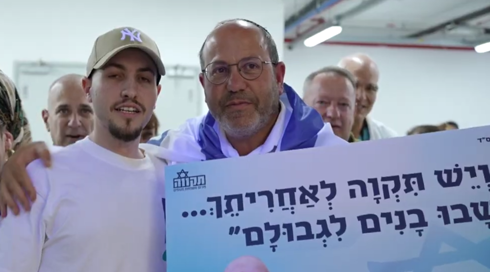 המפגש עם מח"ט עזה, המכות - והרעב: מסע ההישרדות של איתן מור בשבי בעזה