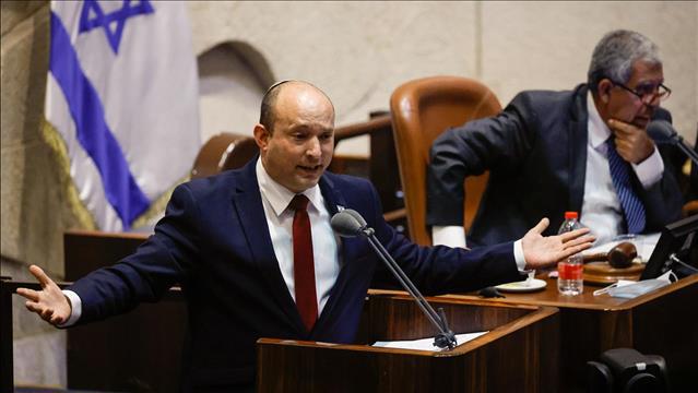 רה"מ