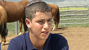 3 דורות של שכול