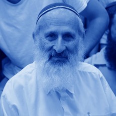 הרב אבינר מורשת