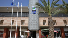 אופקים, עירייה