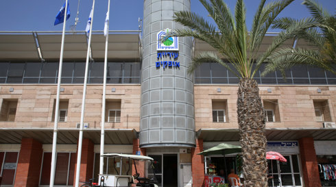 עיריית אופקים תעתור לבג"ץ נגד ביטוח לאומי