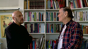 אילי גורליצקי | כאן ארכיון