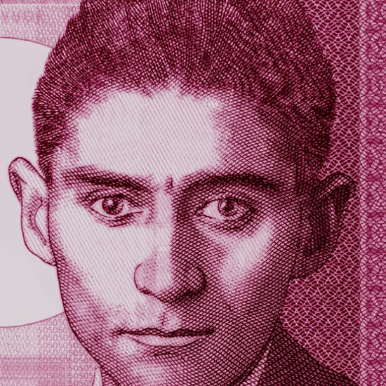 תכנית קפקאית