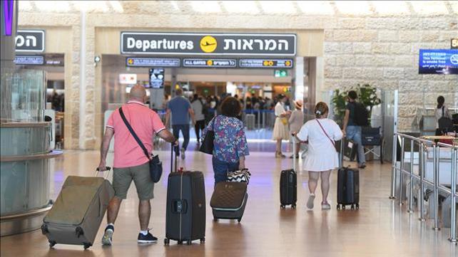 נמל התעופה בן גוריון נתב"ג, 21.06.21