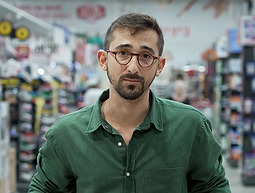 לכל מוצר מוסיפים חלבון - אבל האם זה בריא לנו?