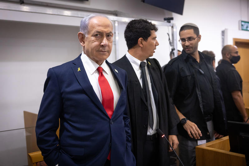 ראש הממשלה בנימין נתניהו בדיון במשפטו, 28.10.25