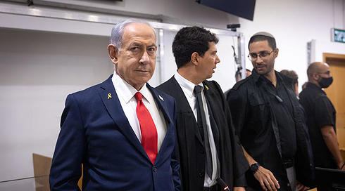 ראש הממשלה בנימין נתניהו בדיון במשפטו, 28.10.25