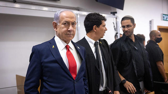 ראש הממשלה בנימין נתניהו בדיון במשפטו, 28.10.25