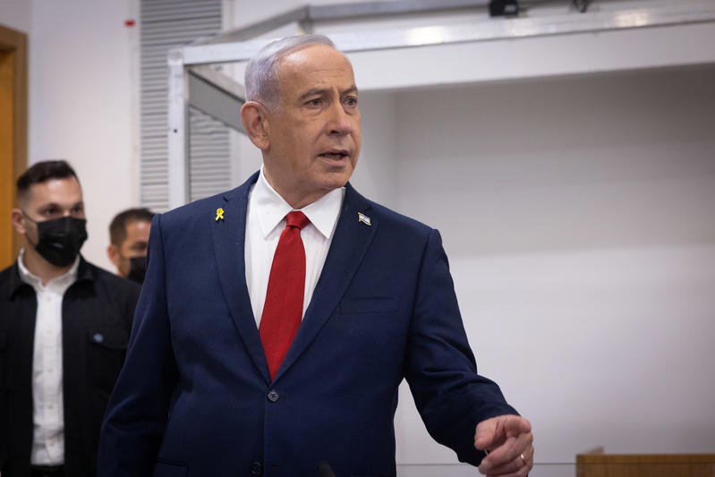 משפט נתניהו, ספטמבר 2025