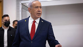משפט נתניהו, ספטמבר 2025