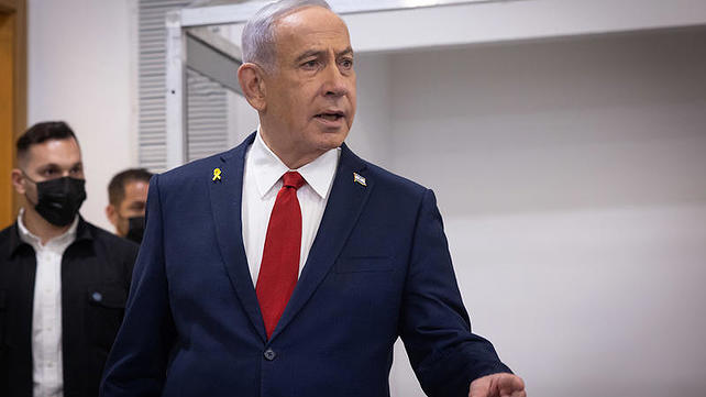 משפט נתניהו, ספטמבר 2025