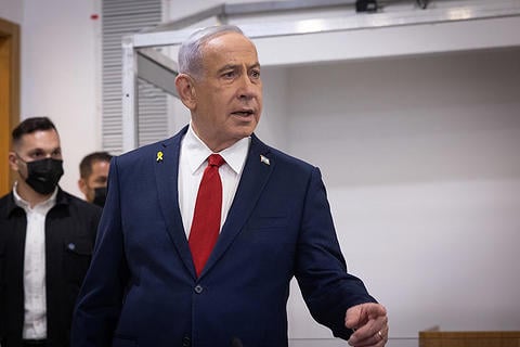 משפט נתניהו, ספטמבר 2025