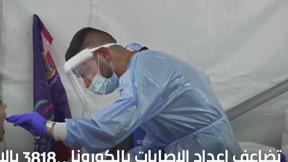 الخامسة في مكان 