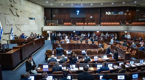 תקציב המדינה לשנת 2026 אושר בקריאה שנייה ושלישית