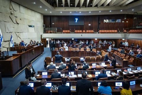 מליאת הכנסת, יולי 2025