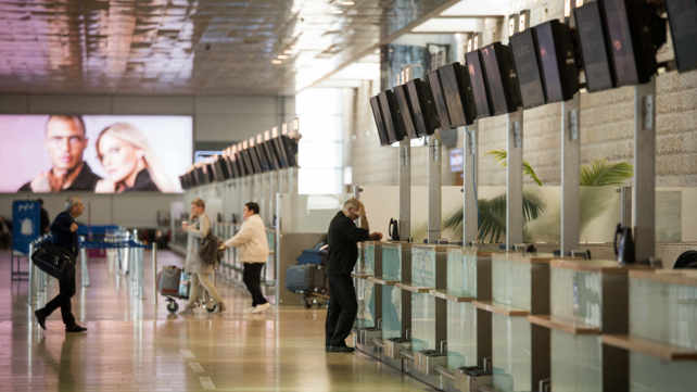 ביקורת דרכונים בנתב"ג