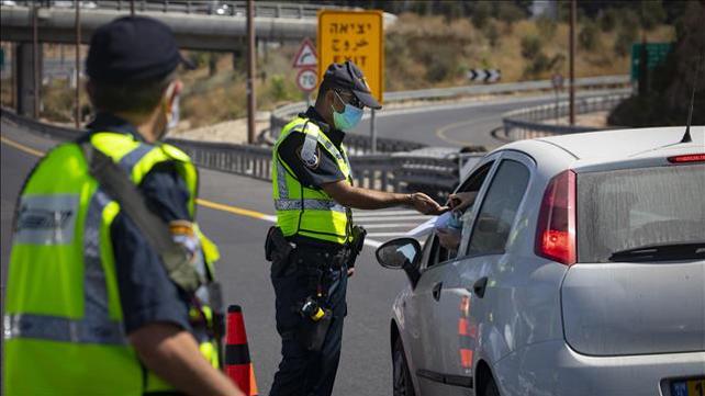 משטרה שוטרים משטרת התנועה, 27.09.20
