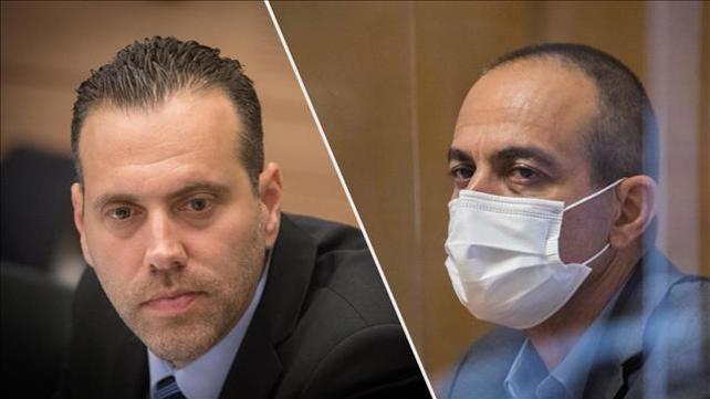 ספליט מיקי זוהר, רוני גמזו