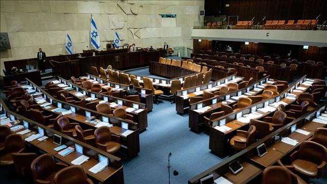 מליאת הכנסת, 23.02.22