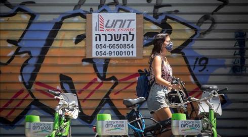 משרד האוצר: הקלה בתנאים להלוואה בערבות מדינה