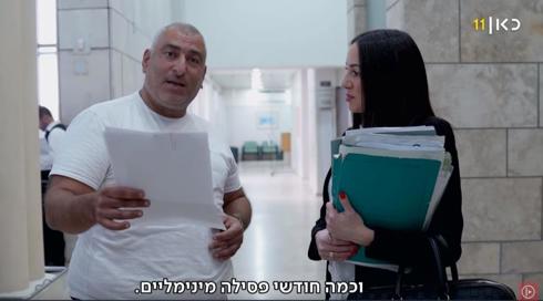 "ניסיון למנוע את ההרוג הבא": קריסת בתי הדין לתעבורה