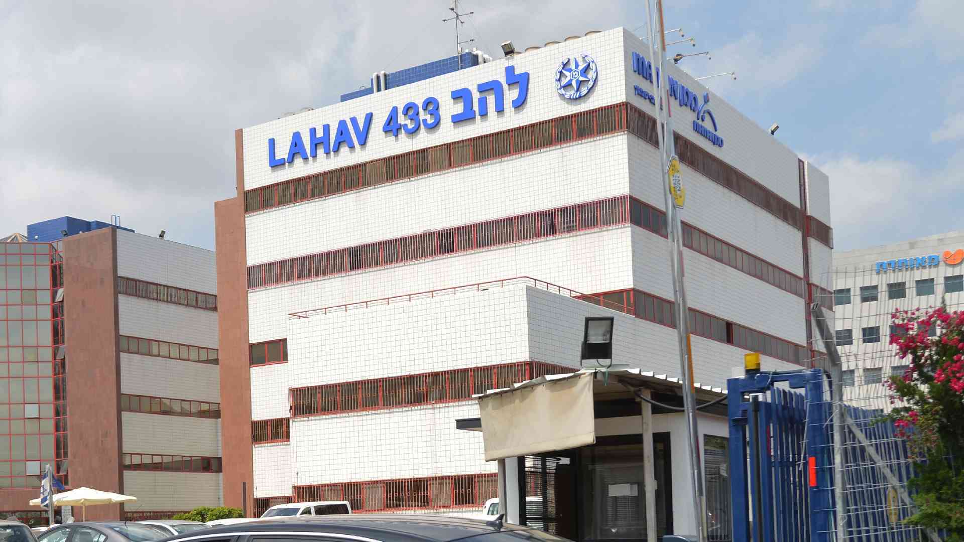 להב 433