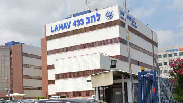 להב 433
