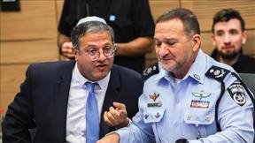 המפכ"ל שבתאי ואיתמר בן גביר בדיון על השינוי בחוק המשטרה 14.12.22