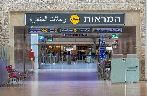 נתב