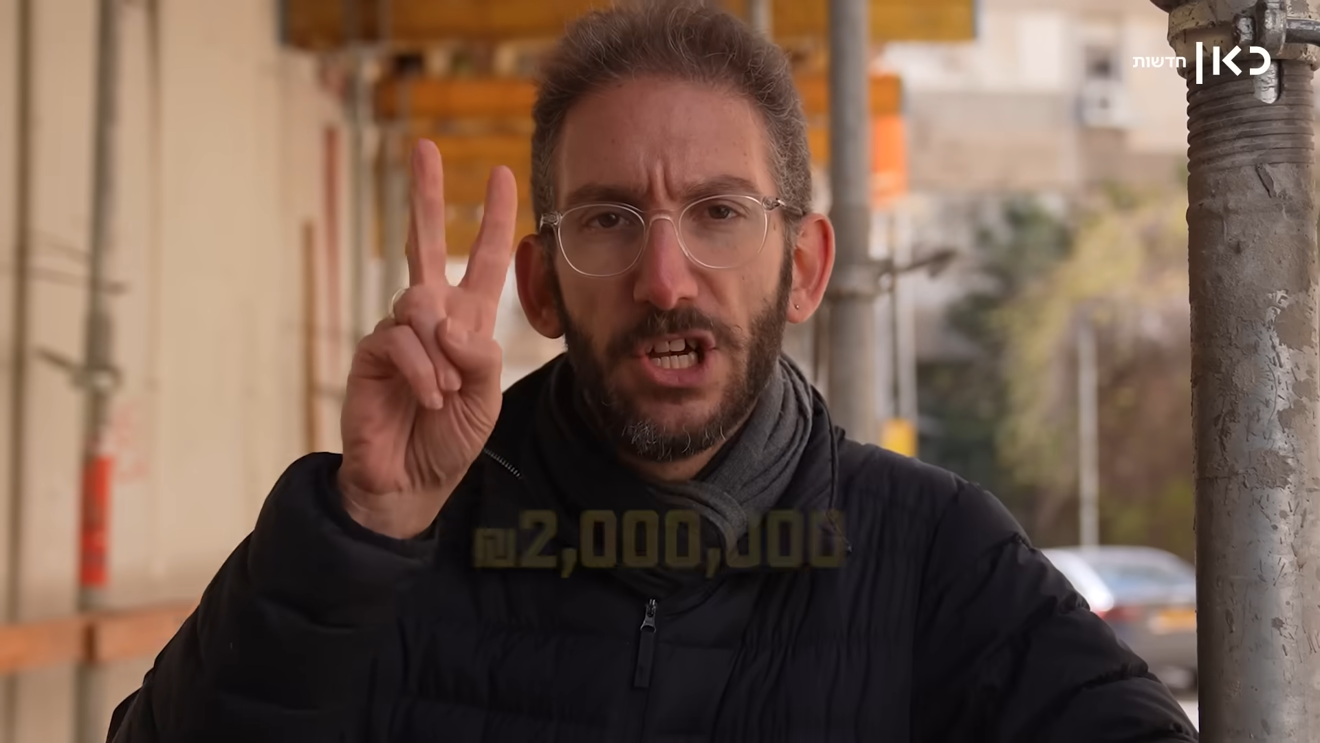 שאול אמסטרדמסקי על נדל"ן