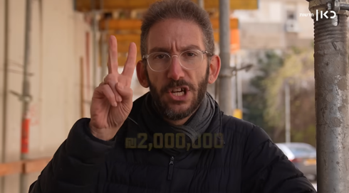 מתחת לבלטות: לקנות דירה או לשכור?