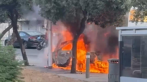פיצוץ בתחנת אוטובוס: ניסיון התנקשות בראש ״הכנופייה הירושלמית״ - לאור יום