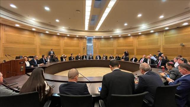 סיעת הליכוד