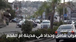 مسائية