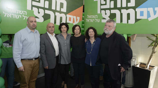 מרץ