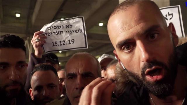 הוזלת תעריפי הנסיעות
