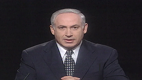 נתניהו בעימות