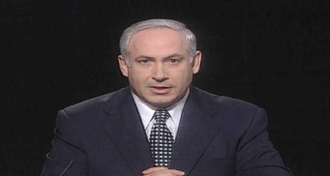 נתניהו בעימות