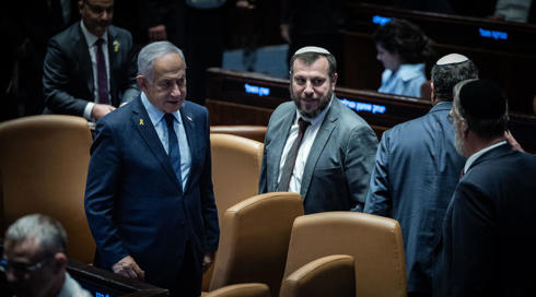 השר אליהו מסר לנשיא הרצוג את חוות דעתו בעניין מתן חנינה לרה"מ נתניהו