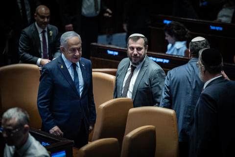 השר עמיחי אליהו ורה