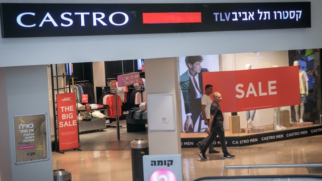 קסטרו