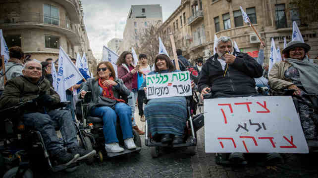 מחאת הנכים