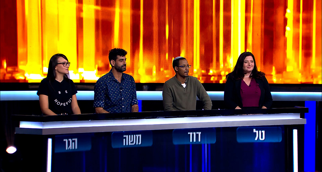 המרדף | עונה 7 - פרק 36