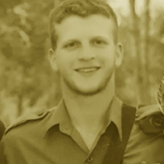 נווה לקס 50