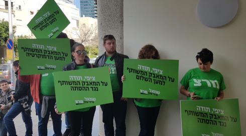 "נקודת אור בכנסת חשוכה": תגובות לפרישת לבני