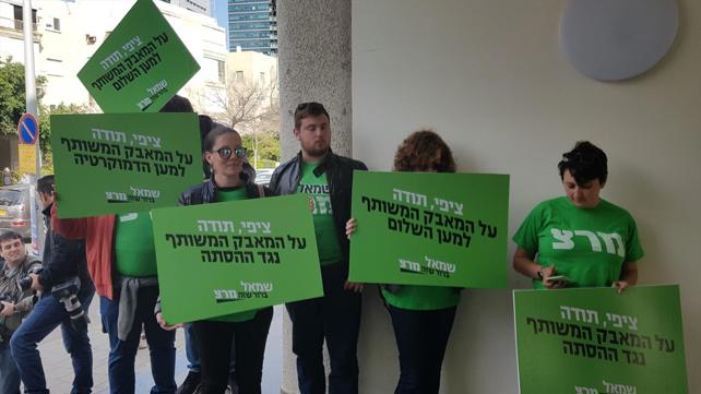 ציפי לבני פרשה מהחיים הפוליטיים