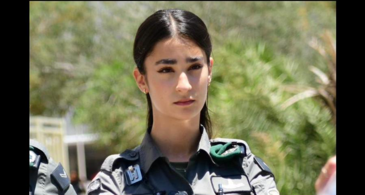 סמ"ש שירה חיה סוסליק שנפלה בפיגוע בבאר שבע 